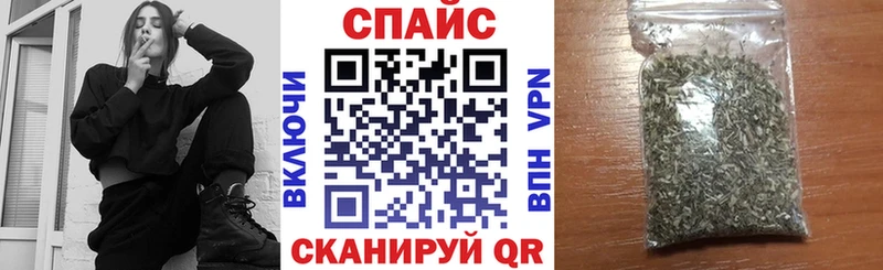 Бутират 99%  Электрогорск 
