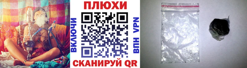 где купить наркотик Электрогорск ГАШИШ 40% ТГК