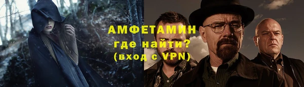дурь Армянск