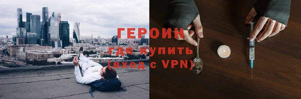 амф Медвежьегорск