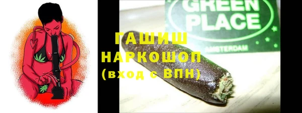бутик Алзамай
