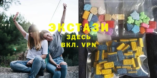 дурь Армянск