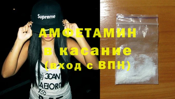дурь Армянск