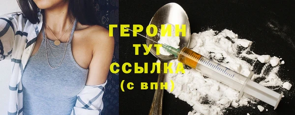 гашик Аркадак